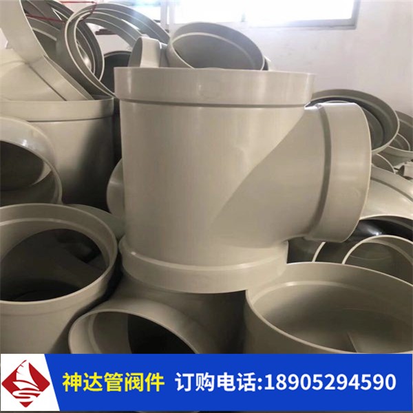 PP風(fēng)管用